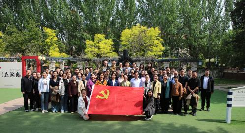 校党委书记郭滇华带队参加红色廉...